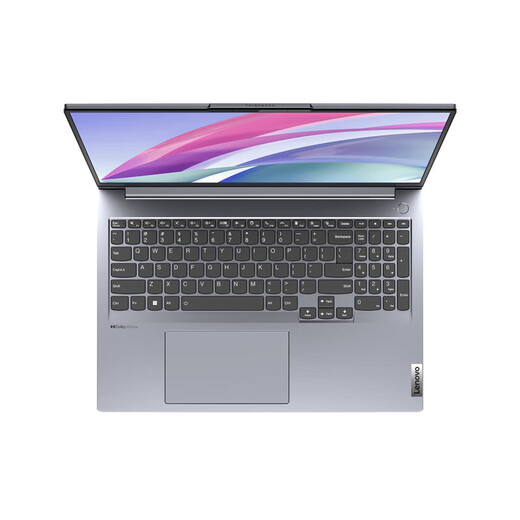 
Second-hand Thinkbook laptop 16-inch full-size keyboard 2.5K high-reflash screen thin and portable business office design i5-13500H/16G/512G/2.5K screen [standard + 699 yuan gift package] 90% new