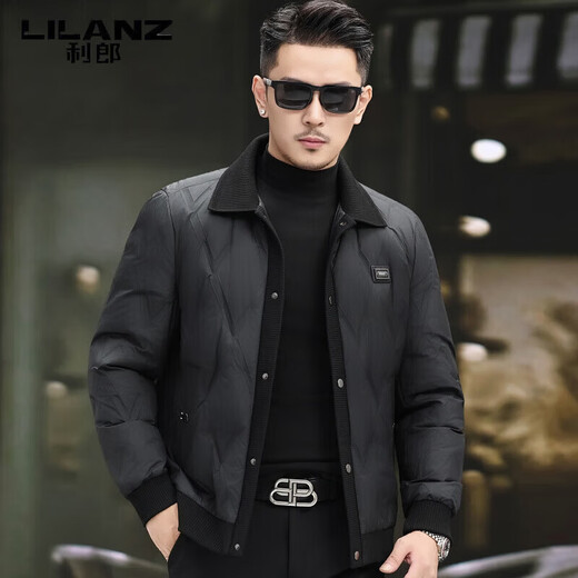 LILANZ knitted lapel down jacket winter new men's fashion splicing trend warm short men's jacket trend black M 170