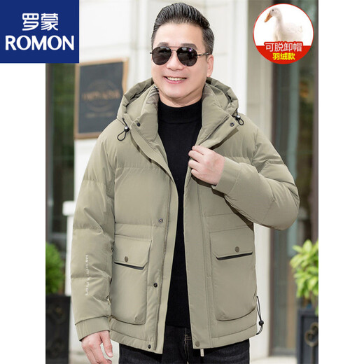 罗蒙（ROMON）2025年冬季中老年爸爸羽绒服男新款加厚连帽中年男士冬装保暖外套 咖啡色 3XL 185 适140-160斤