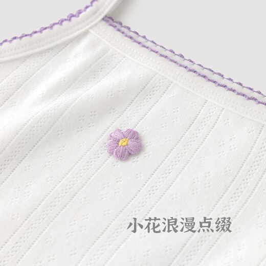 Wooden cotton baby girl's sling summer thin baby triangle bag fart clothing pure cotton one-piece romper pajamas off-white 73cm