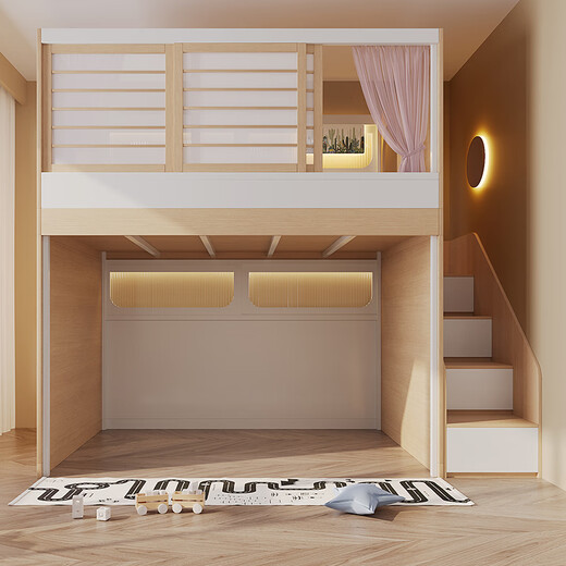 Zheju bunk bed privacy secret base children's bed with partition door double bed and bunk bed without disturbing each other secret base bed + ladder (rattan door) 1.35*2 meters (upper and lower same width)