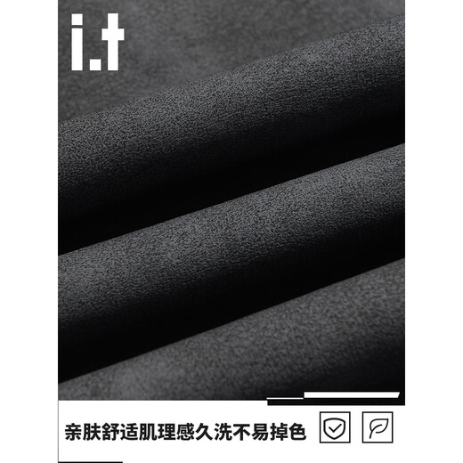 CHOCOOLATEit искусственная кожаная куртка из двух предметов с капюшоном, мужская зимняя новая модная брендовая модная свободная повседневная куртка цвета кофе L