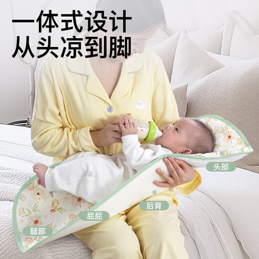 Duo Elf Duo Ramie Baby Arm Pad Summer Baby Breastfeeding Summer Baby Arm Pillow Stroller Summer Mat Ramie Baby Arm Cooling Pad Peach Your Heart *40
