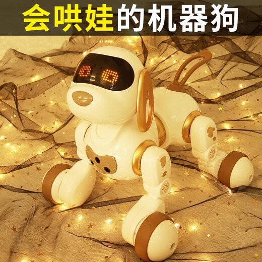 Baby Star Children's Educational Toys Smart Machine Dog Toys Jungen Mädchen Kinder Kinder früh Bildung Roboter Geburtstag Geschenk großer Upgrade Smart Machine Dog-Black