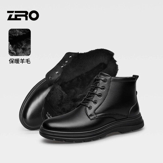 零度Zero马丁靴男秋冬新款高帮加绒保暖棉靴男士潮流百搭工装靴子 黑色 39
