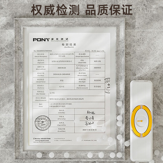 Centenary Zhenghe narrow slit dumpling freezer box refrigerator storage box fresh-keeping sealed quick-frozen wonton dumpling noodles special box