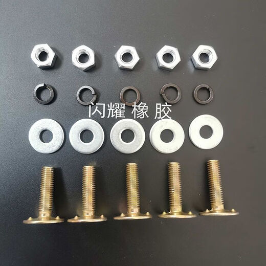 Cat elevator bucket screw tooth mouth screw tooth mouth bucket screw bolt elevator accessories belt drive belt M6*20 50 sets