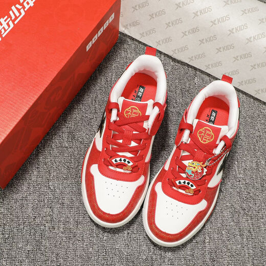 Xtep 2026 New Children's Shoes Children's Casual Shoes Boys New Year's Style Non-Slip Simple Middle and Large Children's Student Shoes Number One Red/Classic White 36