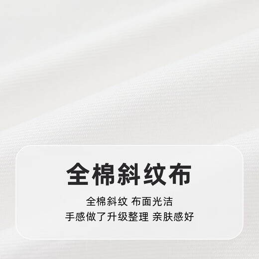 PawinPaw One-piece, Three-Wear Cartoon Bear Children's Wear 26 New Style Baby Girl's Vest and Shirt Two-piece Set