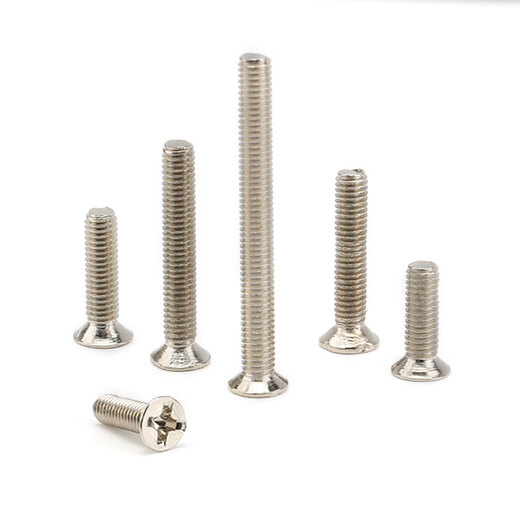 PM2/PM3/KM3/PWM3 round head flat head cap screws Phillips screws M3*5/6/8/10/12/20, etc. Round head_PM2*3 (100 pieces) No Specifications