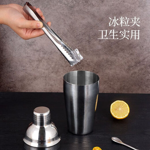 Fantasy snow cup hand shaker milk tea shop special beater set handmade lemon tea drink making tools full set of shaker cup shaker six-piece set 550ml