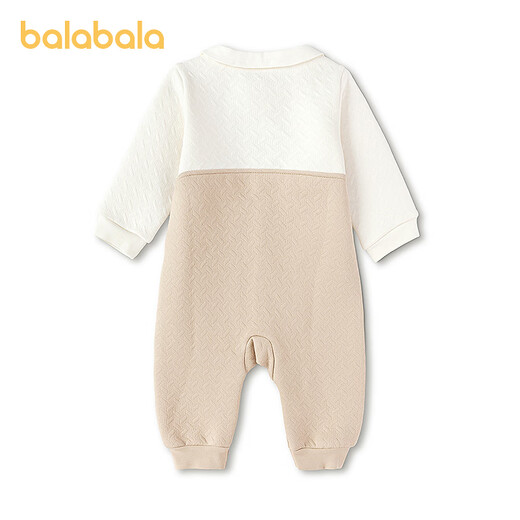 BALABALA Shopping mall same model BALABALA children's clothing baby jumpsuit 2026 new spring baby crawler suit fake two pieces white coffee tone 00315 59cm