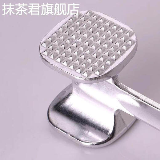 Aoyanlai household double-sided aluminum alloy meat hammer multi-functional meat tenderizer small size
