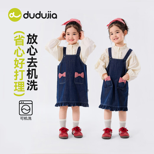 Dudujia soft denim girls suspender skirt spring baby girl bow dress spring girl skirt versatile children's clothing denim blue 100