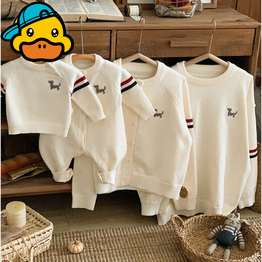 G.duck's different parent-child clothing for a family of three, mother and daughter, 2025 super popular new baby mother-child clothing for autumn, off-white 180 Mom XL (cardigan)
