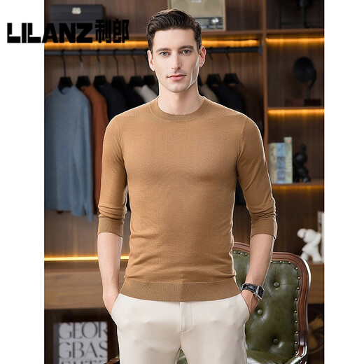 Lilan Business New Men's Light Luxury Wool Sweater Autumn and Winter Round Neck Solid Color Simple Knitted Bottoming Casual Dad Wear Carbon Gray 14XL (110) 170 (recommended 120-140Jin Jin equals 0.5kg)