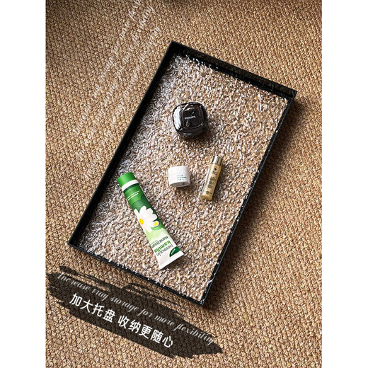 He Jiagong hotel sink countertop tray light luxury acrylic cup storage plus tray hotel bathroom toilet plus size black border retro 1 piece 40*23.5*3