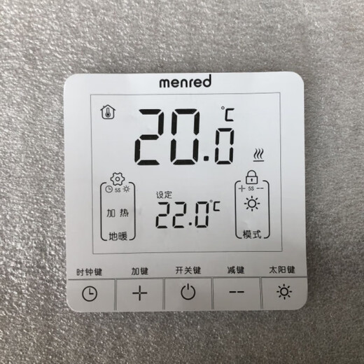 Menred thermostat water heating RT1.13 large screen LCD electric heating wifi linkage boiler water pump Ruihao water heating thermostat