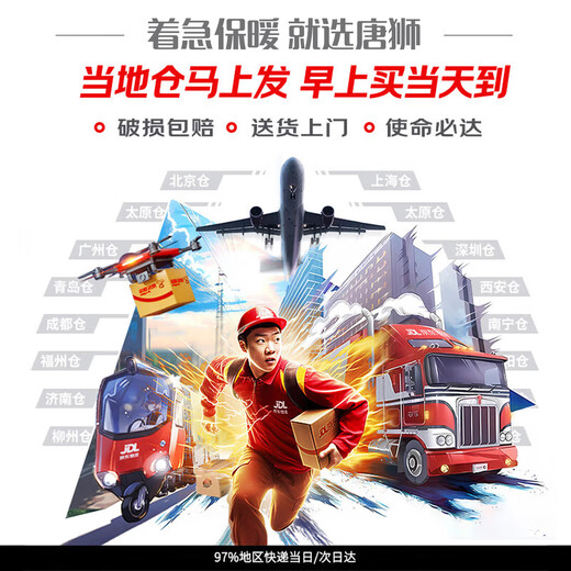 Tangshi pure wool scarf girls versatile scarf annual party practical high-end New Year's Valentine's Day gift girlfriend gift box