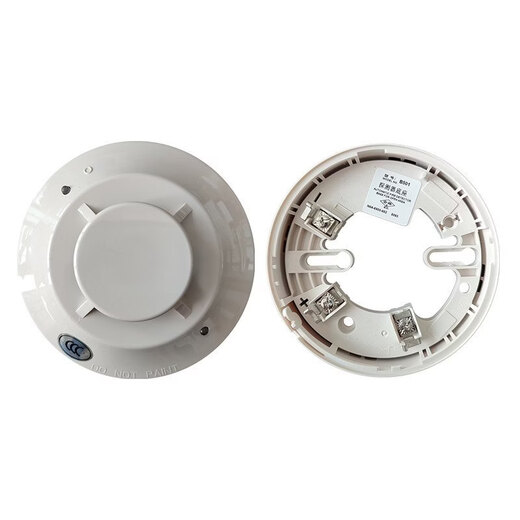 Shengsaier Smoke ZM2251B Intelligent Photoelectric Smoke Fire Detector ZM2251B Single Smoke Detector (Excluding Base)