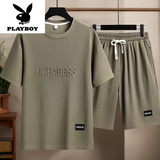 Playboy Men's Complete Set of Summer Short-Sleeved T-Shirts Men's Teenage Students Thin Sports Casual Loose Trendy Suit (Set) 829 Green 3XL (Recommended 180-200Jin Jin equals 0.5kg)