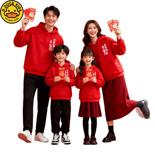 G.duck New Year shirt parent-child outfit for a family of three or four sweatshirts red 2026 new Year of the Horse and zodiac year family New Year greetings clothing hot sale hooded style 170 M