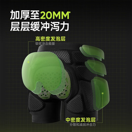 Youmei ski hip pads + ski knee pads M size ESA reinforced cushioning ski protective gear set L size