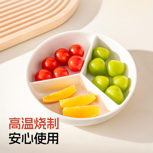 Bomans ceramic rice cooker inner steamer three-compartment steaming tray round baby food supplement one-pot steaming wok steamer bowl drawer ceramic three-part steaming tray 19cm