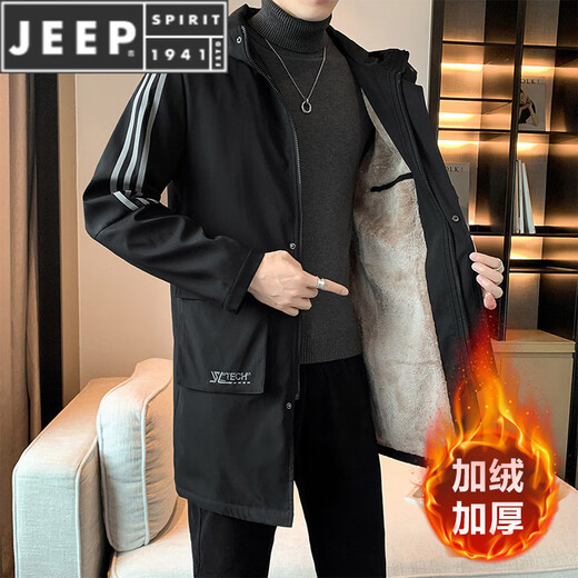 JEEP SPIRIT spliced windbreaker men's mid-length autumn and winter plus velvet thickening fat loose plus fat extra large windproof hooded jacket gray plus velvet 4XL