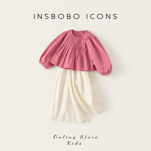 INSBOBOINSbobo Girls Suit 2026 Spring New Children's Fashionable Clothes Girls Fashionable Children's Clothing Spring Clothes Pink 120