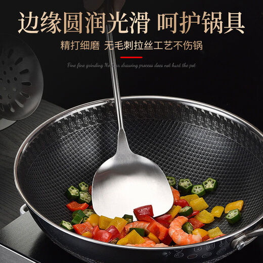 Wing Fantasy 304 stainless steel spatula for cooking, thickened iron shovel, chef's frying spoon, frying spatula, soup spoon, colander, household kitchenware set, five-piece set of spatula + soup spoon + colander + frying spatula + rotating spatula holder