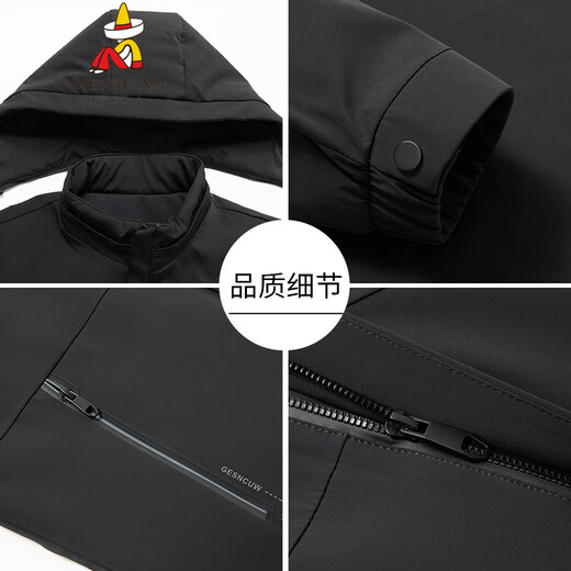 Scarecrow Fat Brother 2025 winter new men's plus size plus size stand collar hooded down jacket removable hood down jacket black XL 180