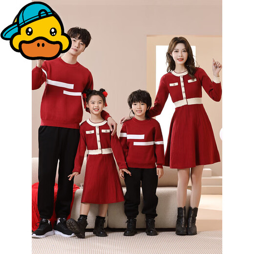 G.duck fried street parent-child clothing autumn and winter girls spring and autumn burgundy sweater mother and daughter small fragrant dress festive sweater red sweater 90 boys