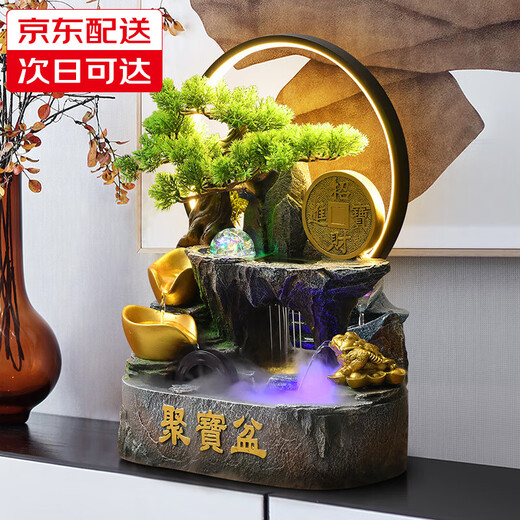 Water source workshop rockery flowing water fountain living room desktop ornaments office circulation feng shui wheel fortune meaning housewarming opening gift H30066 large belt fog