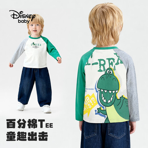 Disney Baby boys long-sleeved children's T-shirt small and medium-sized children's clothing spring cotton soft and comfortable versatile casual top green 130