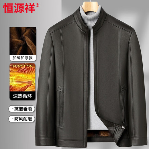 Hengyuanxiang middle-aged and elderly thickened velvet men's leather jacket with stand collar middle-aged warm leather jacket dad's jacket top coat black 2XL