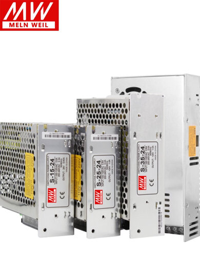 Mean Well 220 to 24V/12V DC 5V switching power supply S-35/50/120/150/200/3 S-15-12 12V1.3A