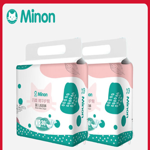 Meni Baby Diapers Quadruple Diapers Pull-Up Pants NBSML Growth Pants XLXXLXXXL Baby Dry Pull-Up Pants L50 Pieces (9-14kg)