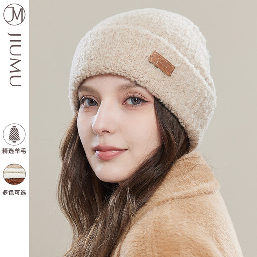 JIUMU wool hat for women in autumn and winter, Korean style, versatile, thickened, warm, ear-protecting, cold-proof woolen hat, knitted plush cold hat, beige, one size fits all (56-60cm)