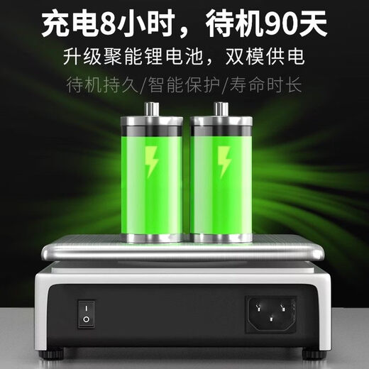 Kaifeng electronic scale 0.01 precision electronic balance scale 0.01g high precision 0.001 gram gold jewelry scale laboratory rechargeable square plate 3kg_0.1g free invoicing).