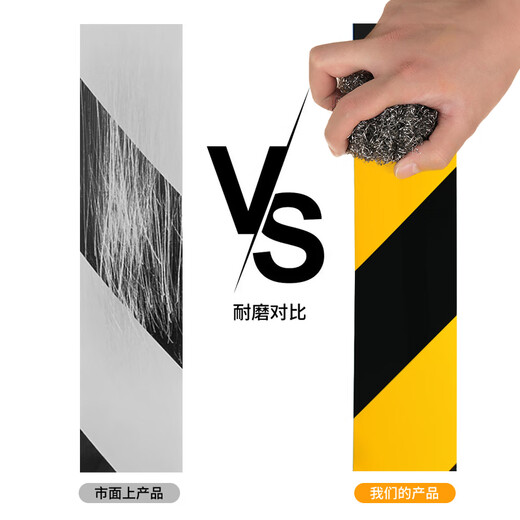 Qilu Anran Black and Yellow Reflective Film Warning Tape Twill Warning Sticker Width 5cm Long 25m Wall and Floor Safety Warning Reflective Strips