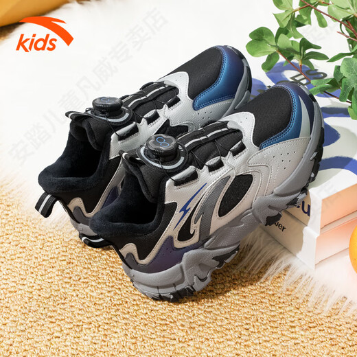 ANTA Children's Cotton Shoes 2026 Winter New Cotton Shoes for Men, Women, Middle and Large Children, Warm and Velvet Knob Buckle Anti-Slip Sports Shoes Black/Silver-3 Cool Knobs 35 Foot Length About 22cm