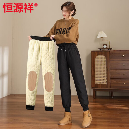 Hengyuanxiang warm cotton pants for women in winter, plus velvet and thickening, Northeastern Harbin ski cold-proof, waterproof and windproof foot-locking assault pants, black foot-locking, high quality M recommended 80-105Jin Jin equals 0.5 kg