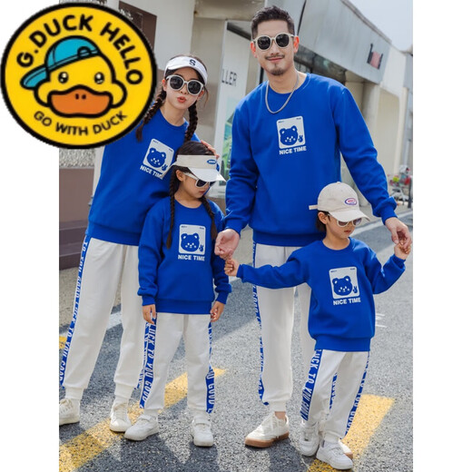 G.duck parent-child clothing autumn new trendy family of three and four suit long-sleeved cotton sweatshirt suit long-sleeved Sunday (Klein blue + black pants Mom XL