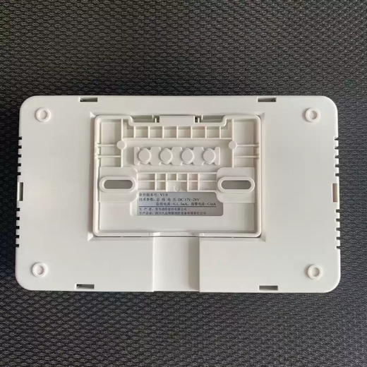 Beida Jade Bird JBF-VDP5060/5061 fire panel floor display replaces 3060B old model 3061B JBF-VDP3060B floor display