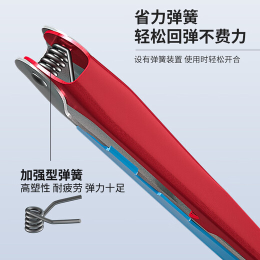 Zhang Xiaoquan's same model of professional tailor's scissors for black clothing, cloth scissors, large scissors, adjustable scissors 8-12 inches, small yarn scissors - 1 pair