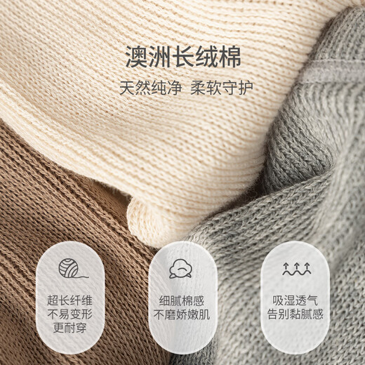 Koala Nose Mengli baby weightlifting pants, soft and thin, versatile and stylish multi-color overalls for babies, with feet - gray 90 (recommended age 1-2 years old)