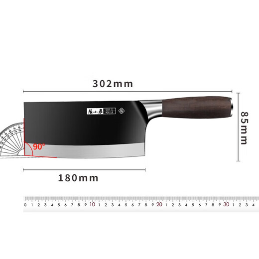 Zhang Xiaoquan knife kitchen knife kitchen household bone chopping knife for cutting meat and slicing sharp stainless steel kitchen knife whetstone bone chopping knife