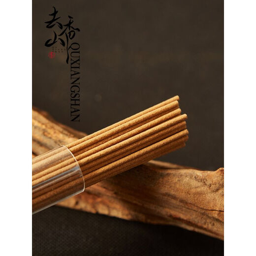 Shantou Lincun natural pine cone sandalwood thread purifying sleep aid 60 pieces pine cone incense 20g (incense insert included)