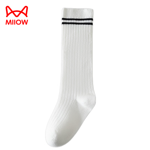 MiiOW children's pure cotton socks, boneless high-length calf socks, black and gray, versatile two-bar spring, autumn and winter student boys and girls (calf socks) two-bar, black and gray, 1 pair each, 8-11 years old, XL size, foot length 18-21cm